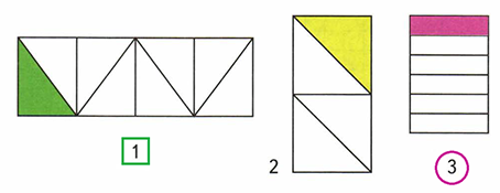 Номер прямоугольника 1 2 3. Прямоугольник 3 частей закрашена 1 часть. Площадь каждой закрашенной части в прямоугольниках. Шестая часть прямоугольника закрашена. Закрашивание прямоугольников в первом классе.