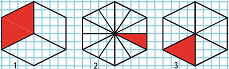 Квадрат разделить на два треугольника