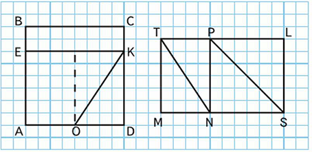 какую часть площади прямоугольника abcd