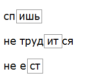 Laduzhenskaya 6.2 upr 608 1 c. 131