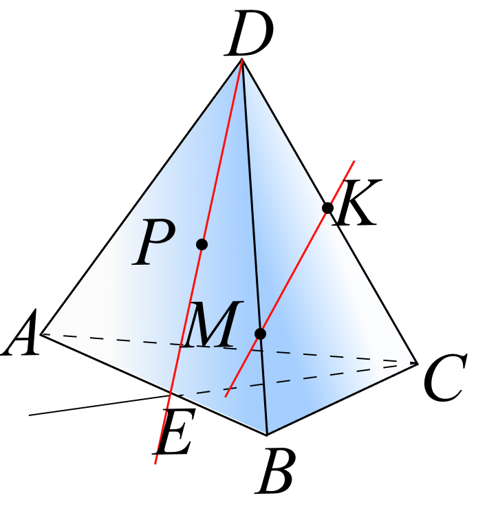 Рисунок 8 к задаче 1 по геометрии 10 класс Атанасян