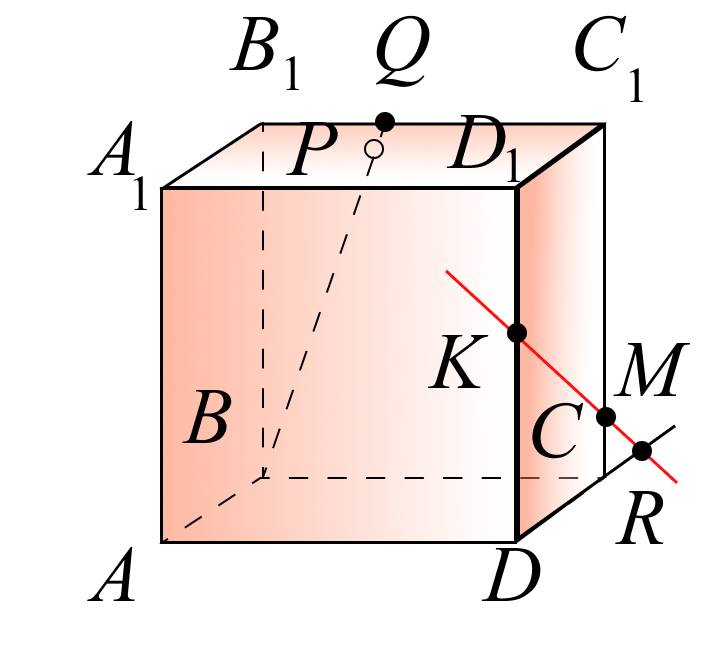 Рисунок 9 к задаче 2 по геометрии 10 класс Атанасян